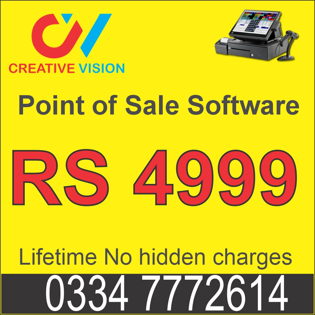 point of sale system